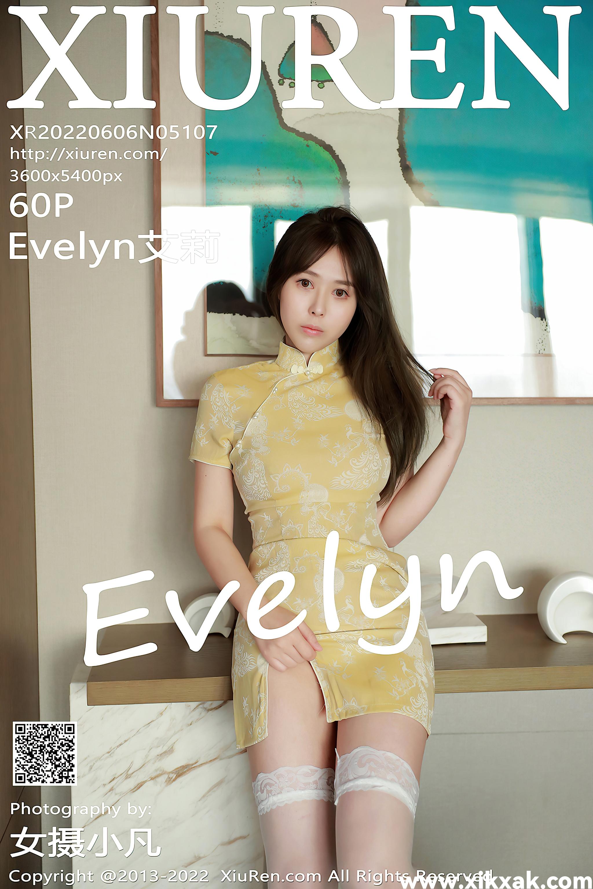 [XiuRen秀人网] 2022.06.06 No.5107 Evelyn艾莉 杭州旅拍[60_1P]